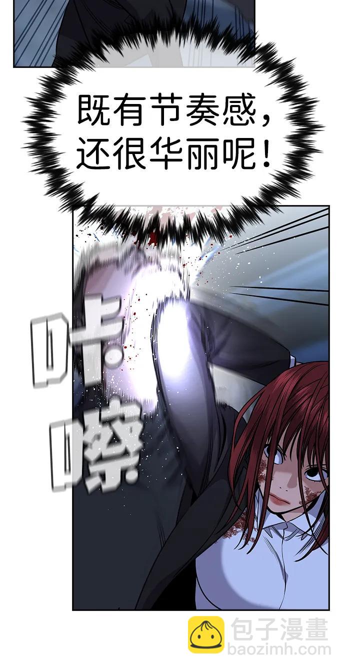 第146话20