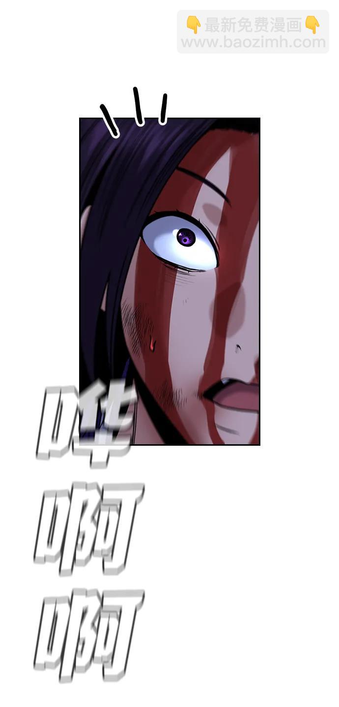 第146话29