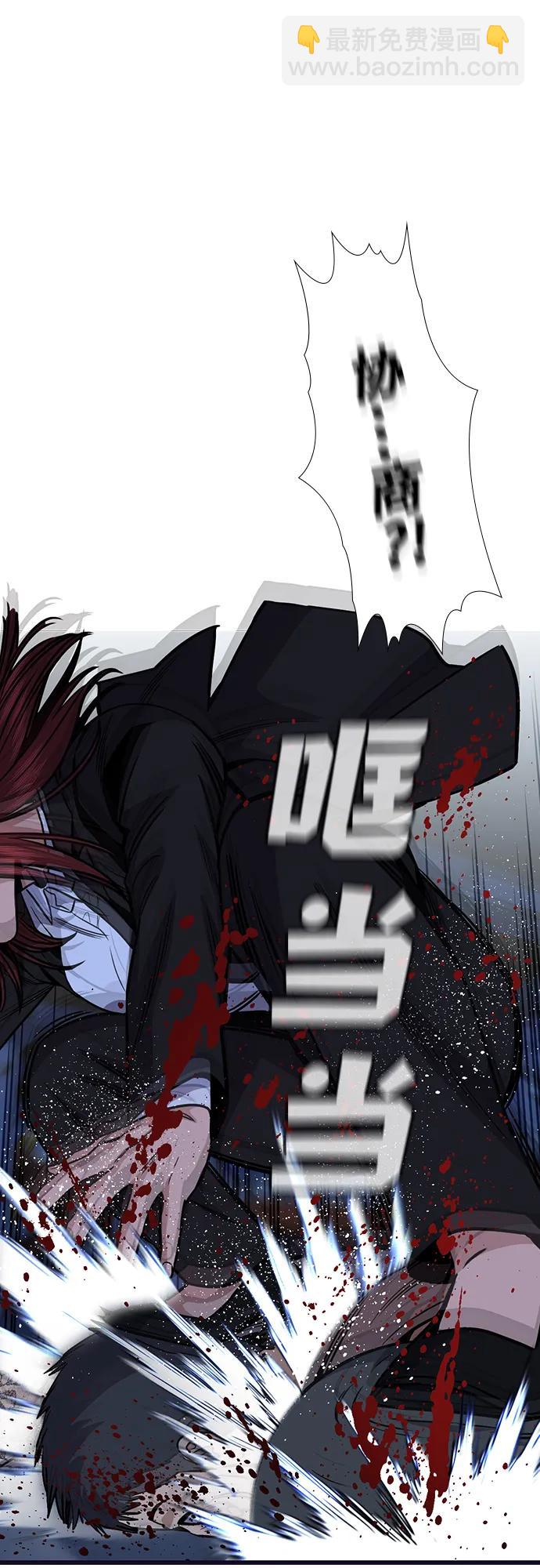 第146话31