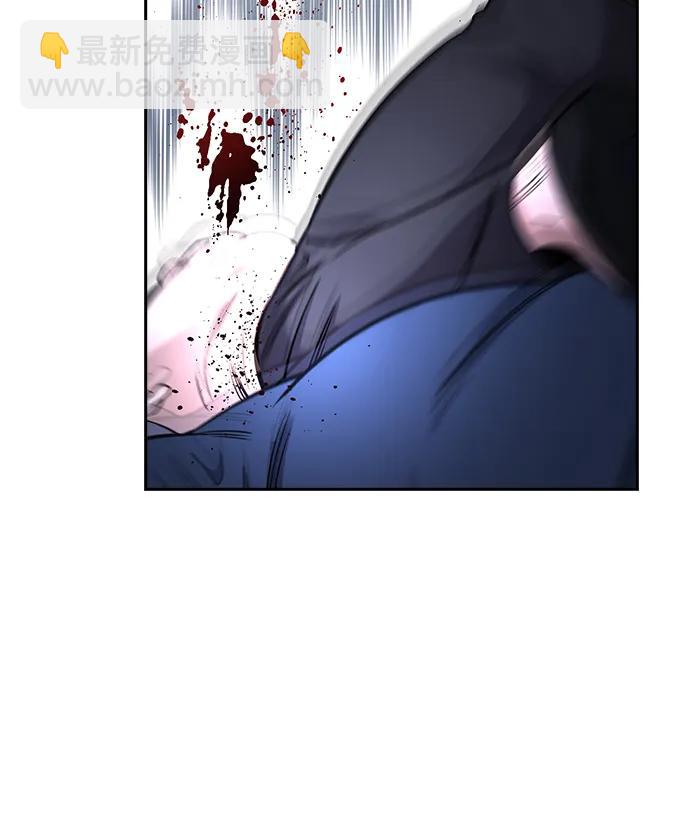 第146话8