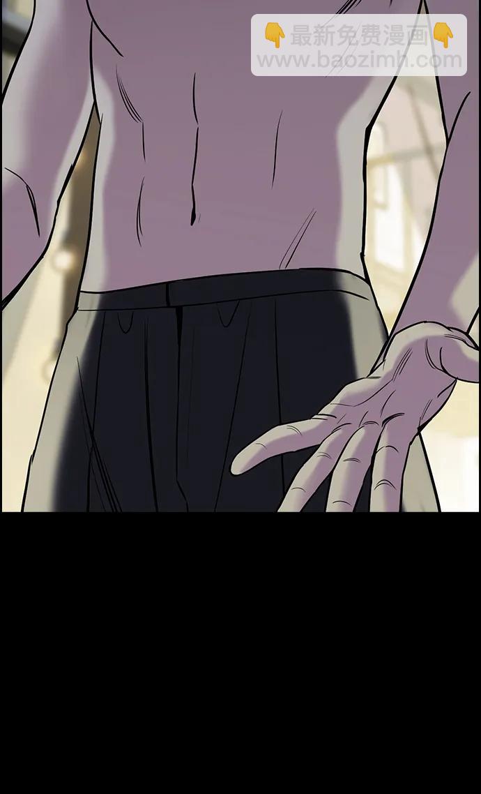 第147话38