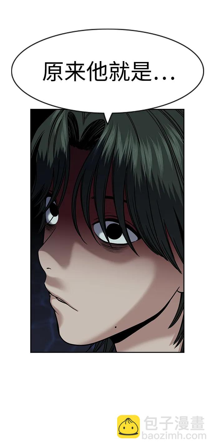第147话76