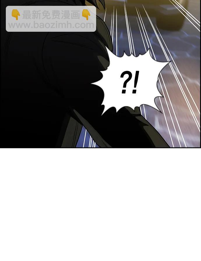 第147话79