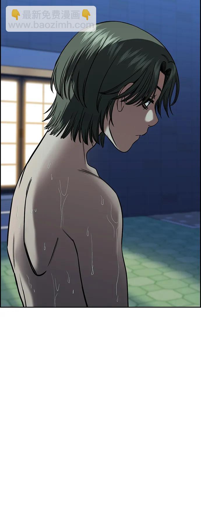 第147话8