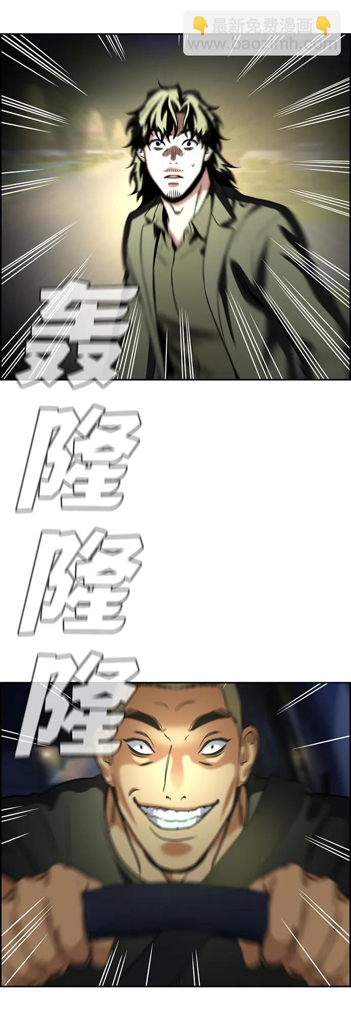 第147话80