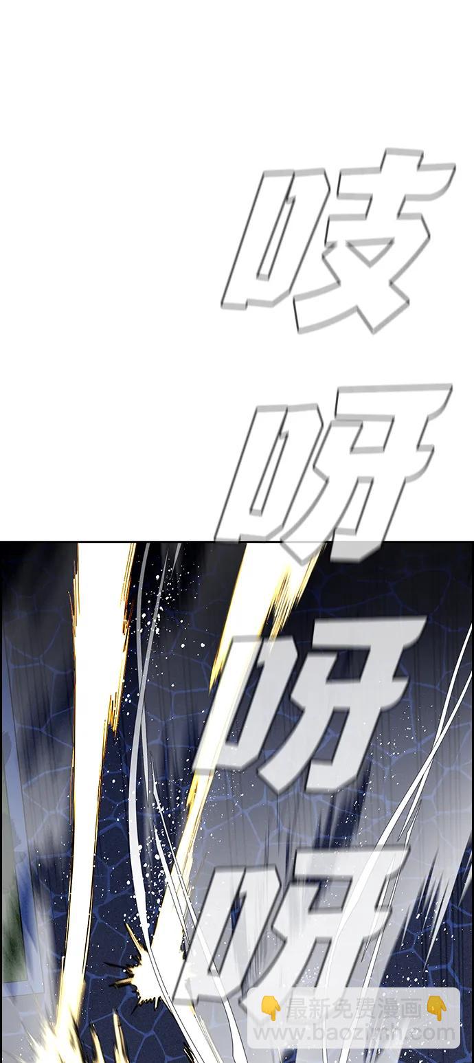 第147话81