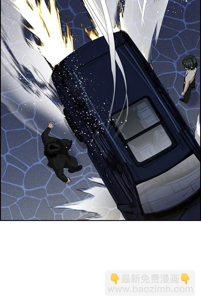 第147话82