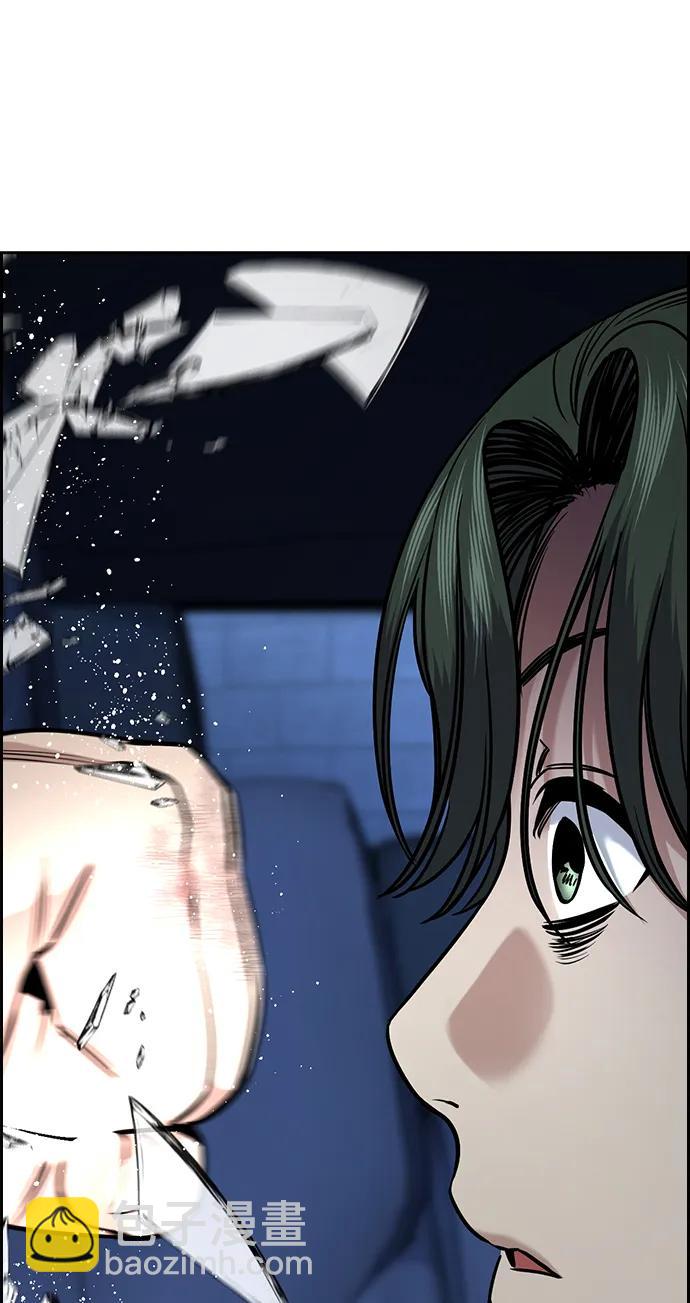 第147话87