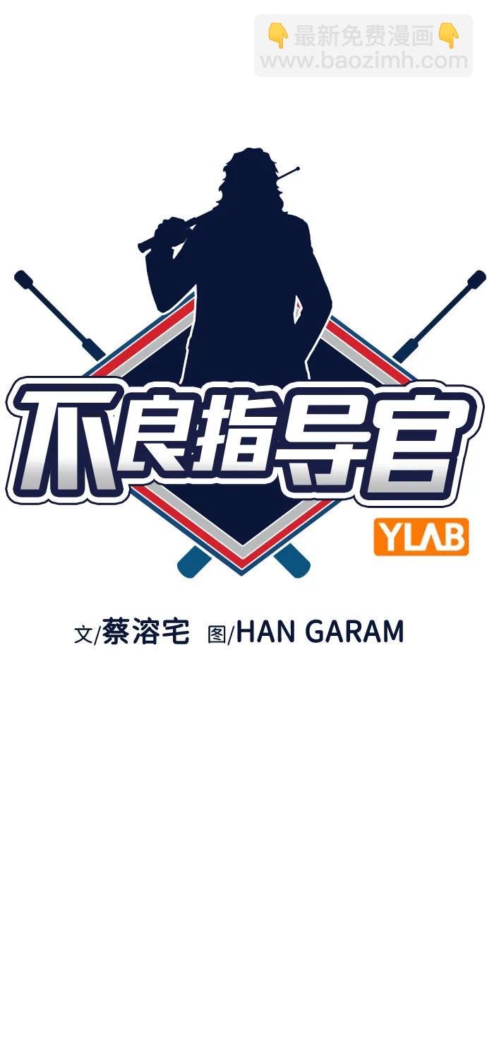 第147话9