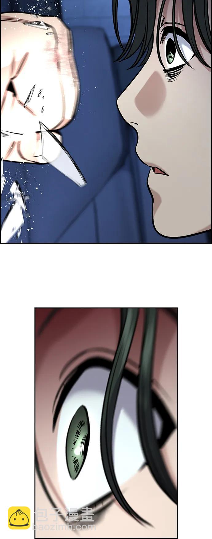 第148话3