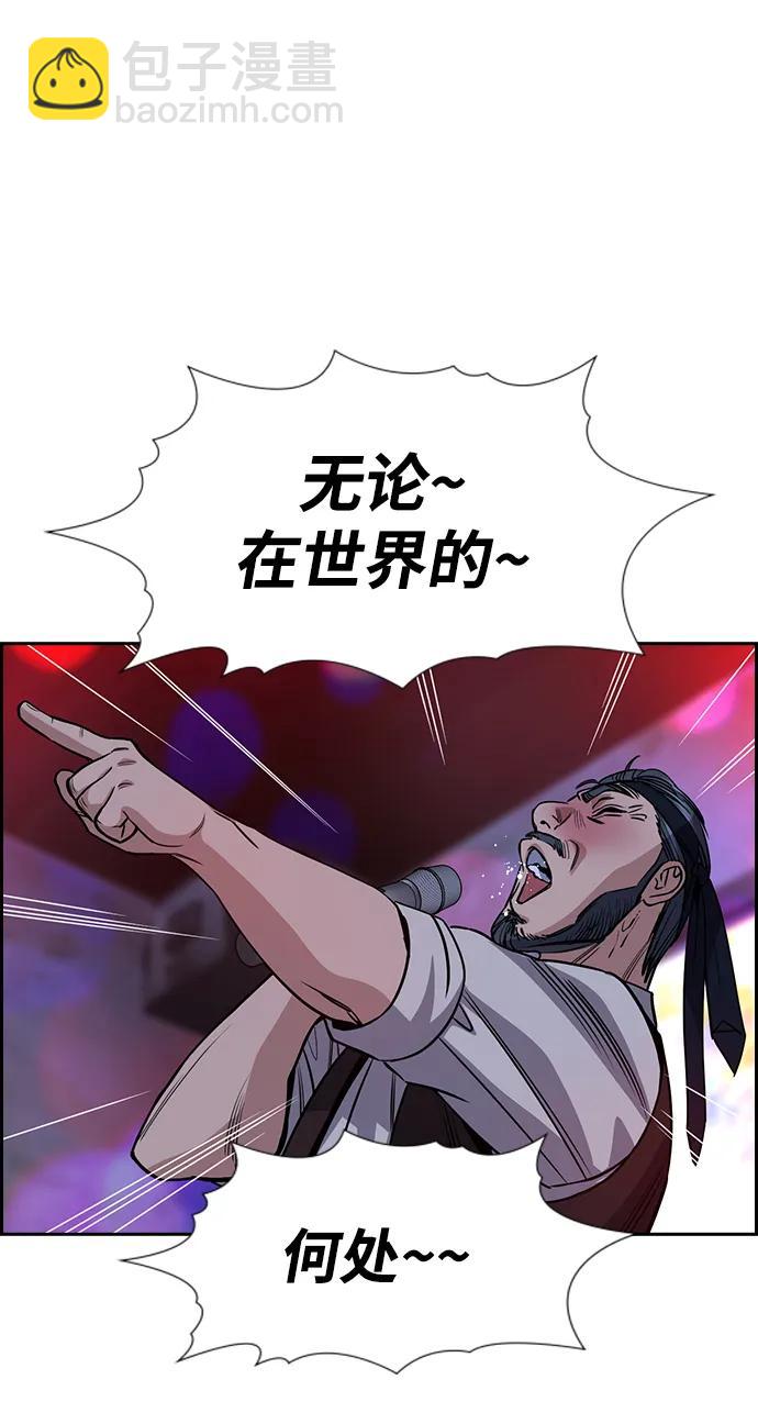 第148话39