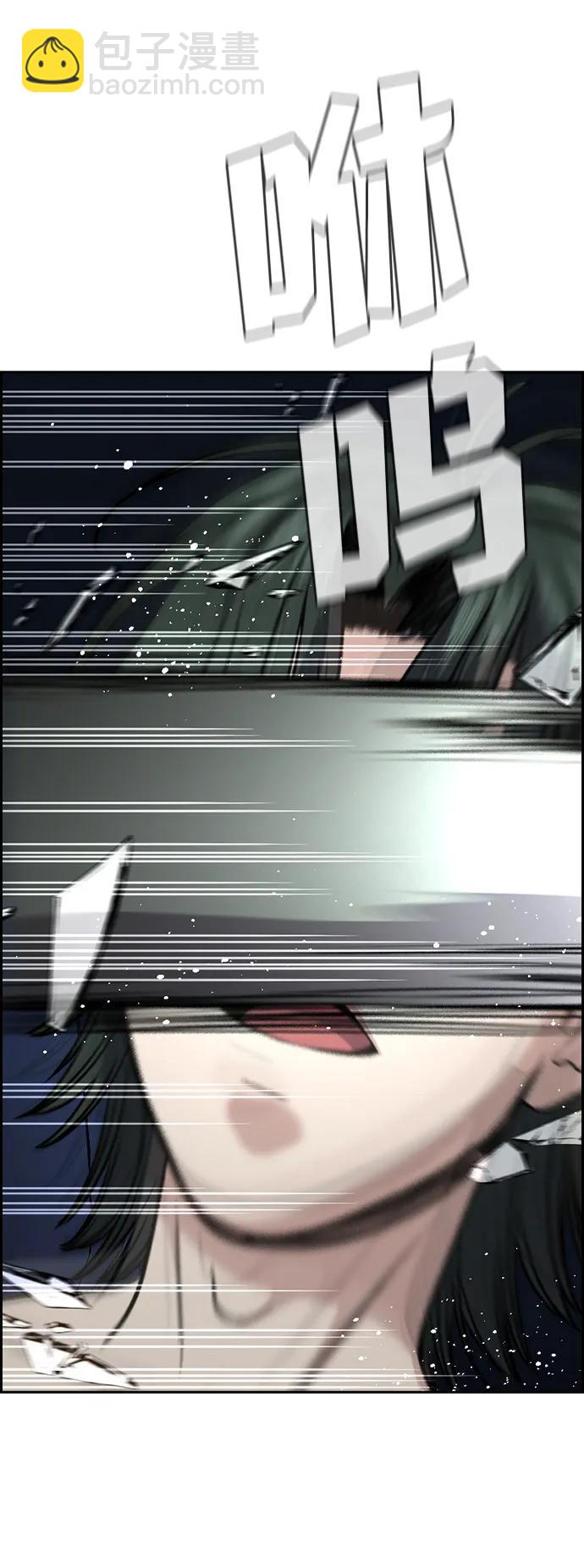 第148话4