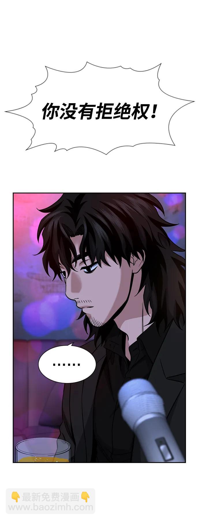 第148话47