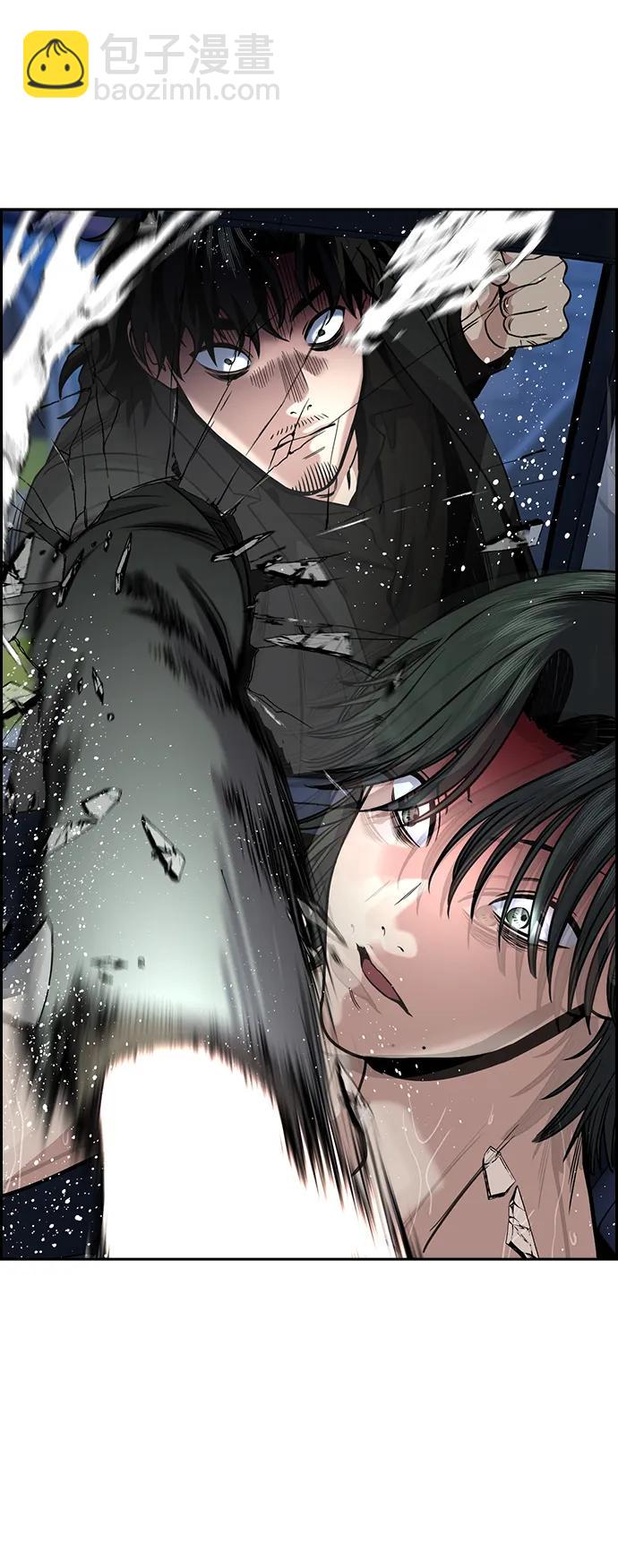 第148话5