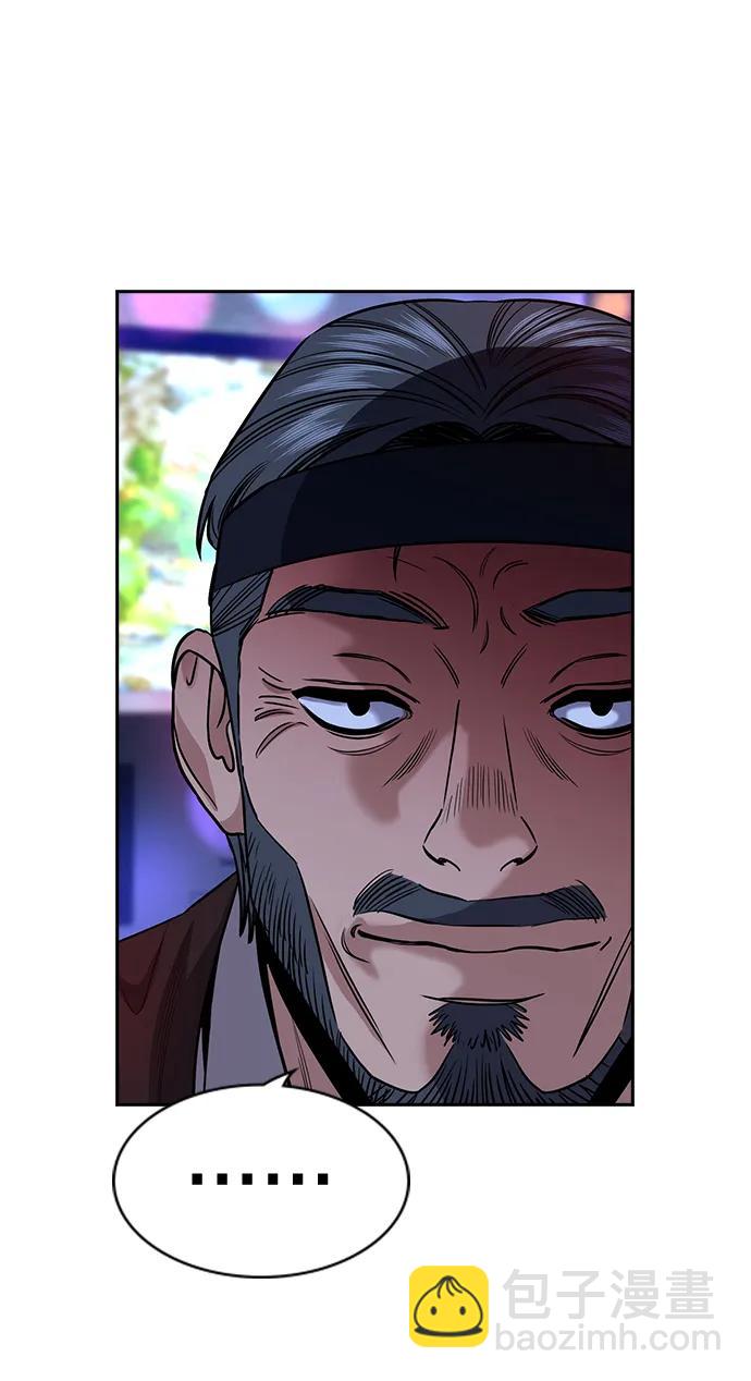 第148话52