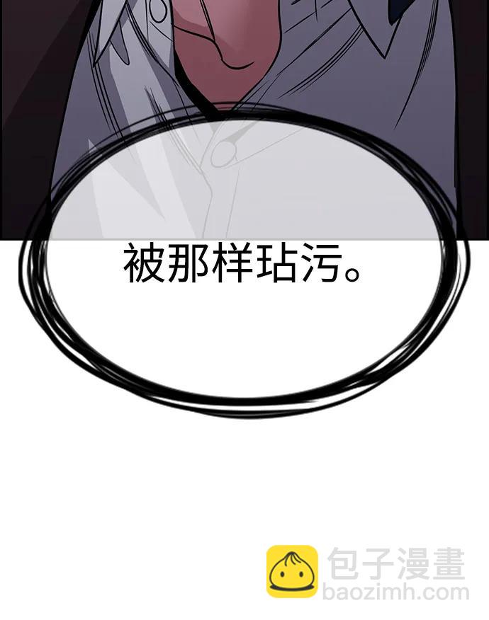 第148话58