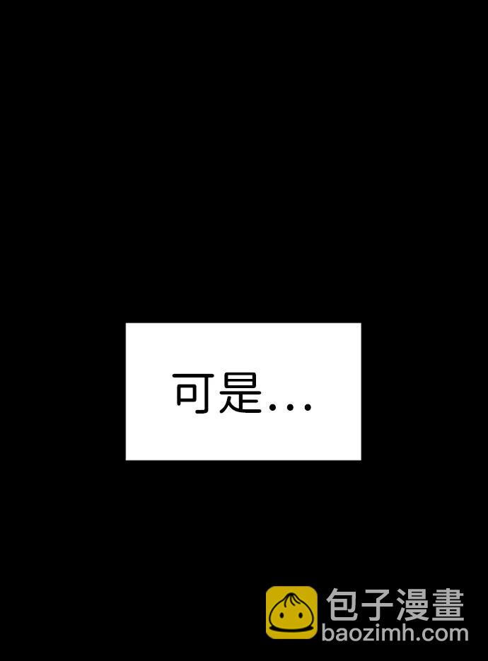 第149话66