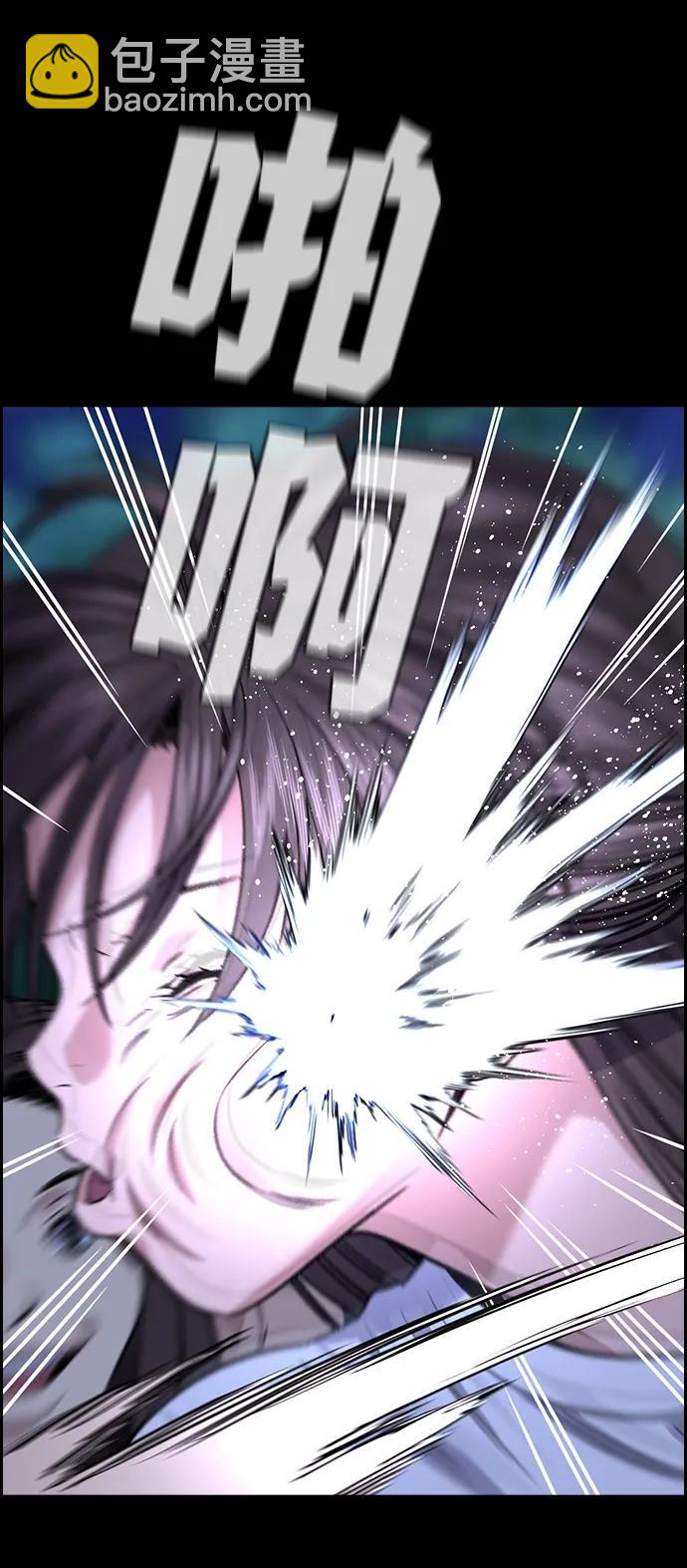 第149话72