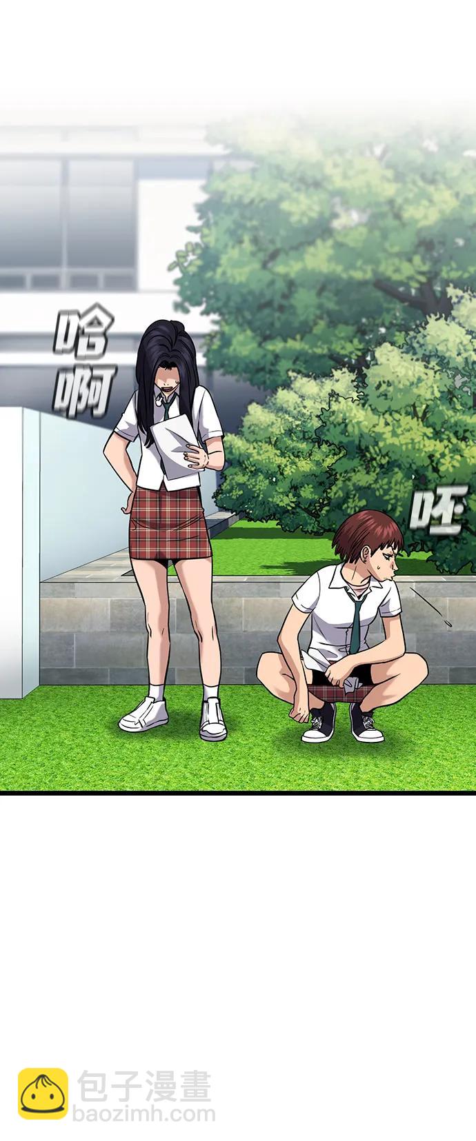 第150话17