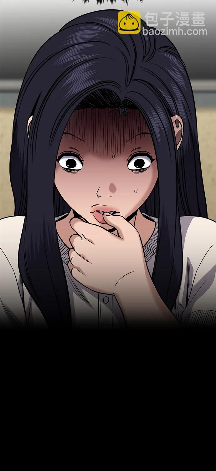 第150话3