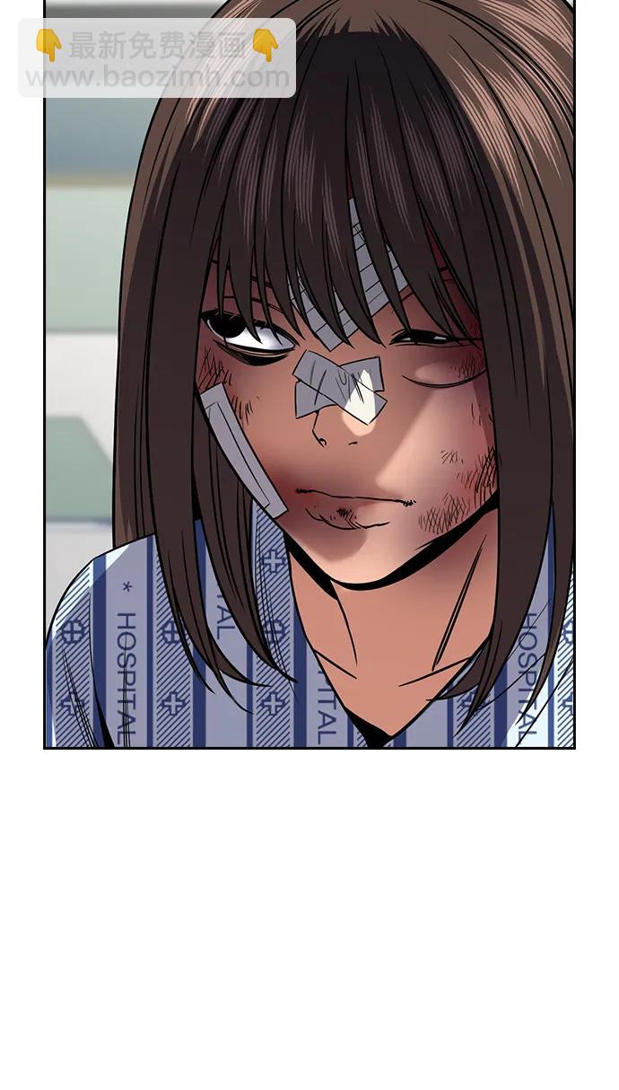 第150话74