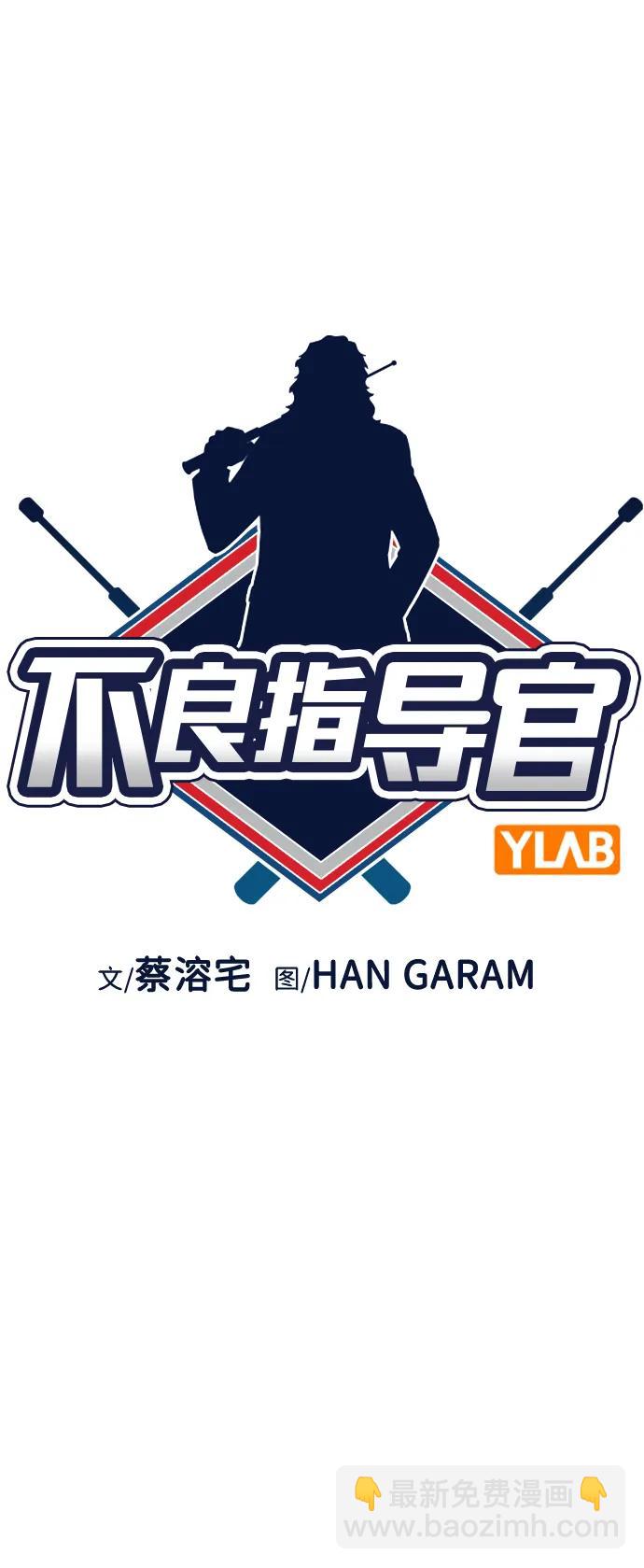 第151话14