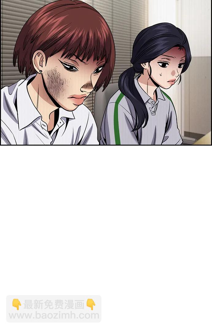 第151话23