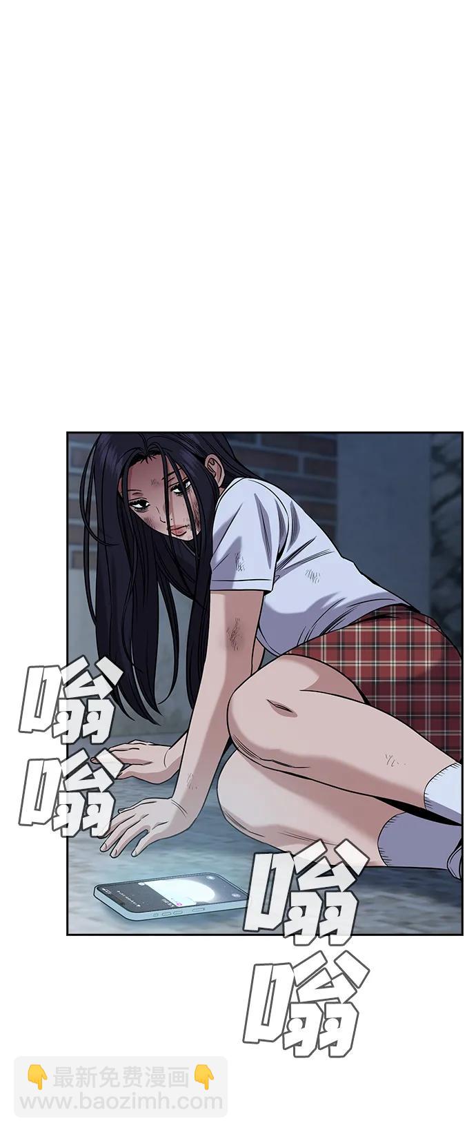 第152话24