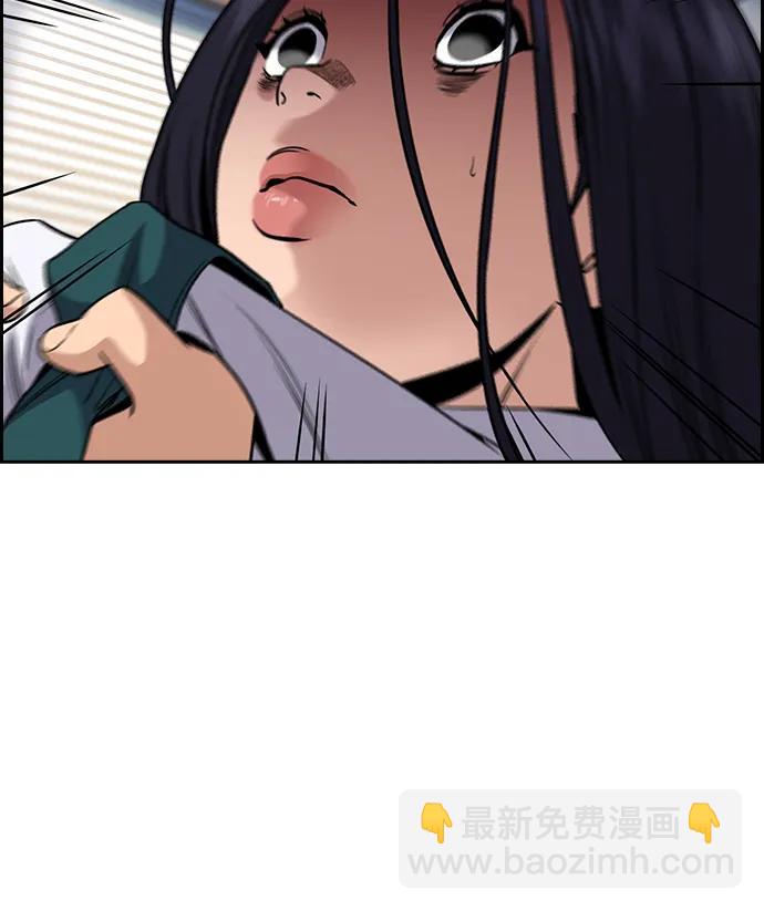第152话4