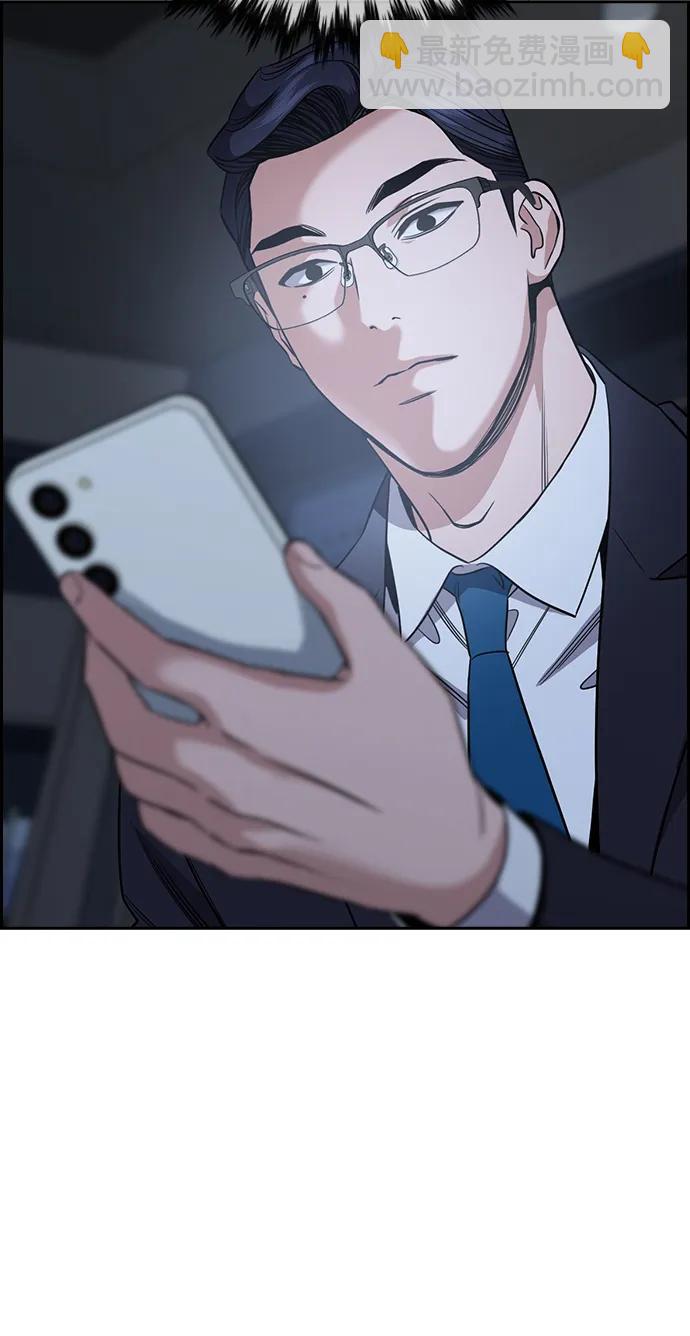 第152话91