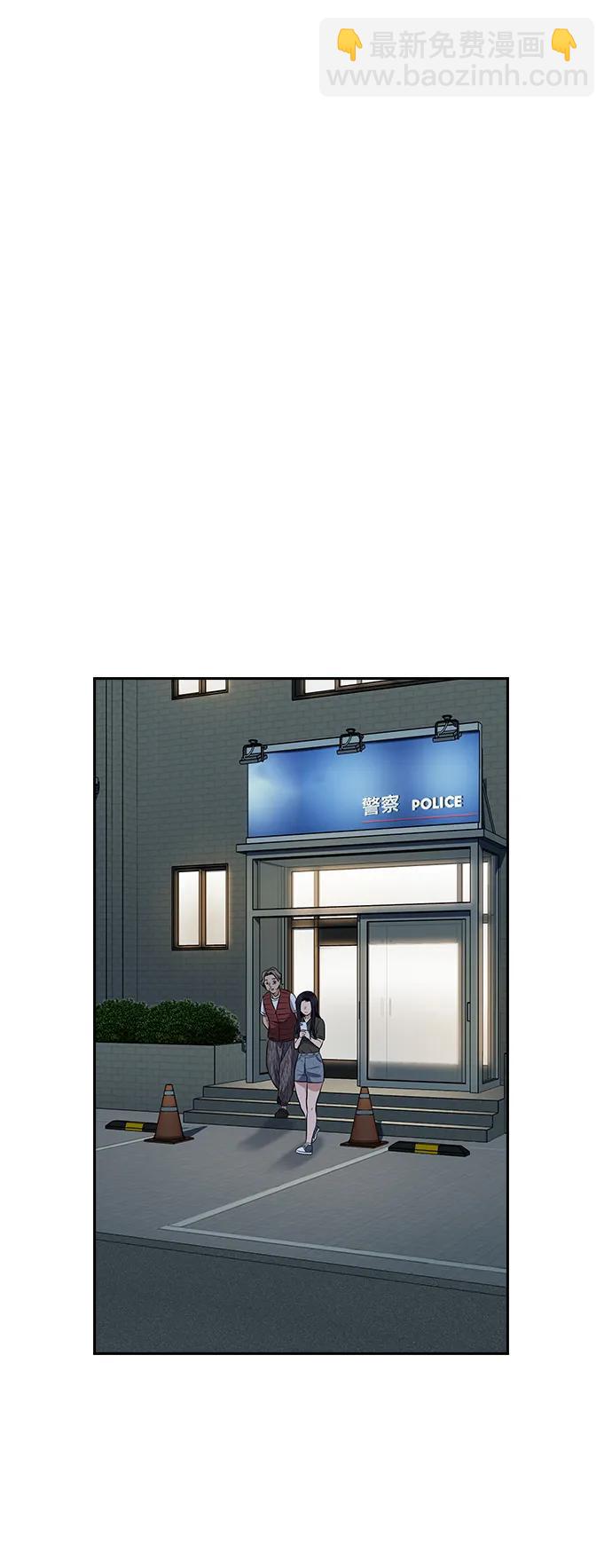 第153话11
