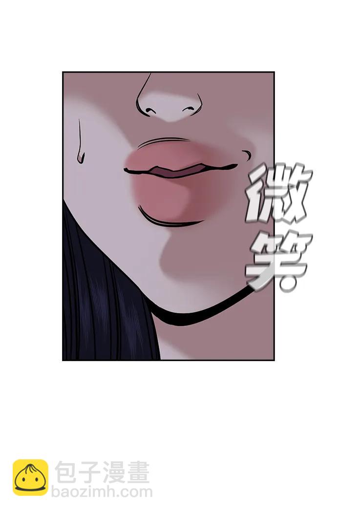 第153话19