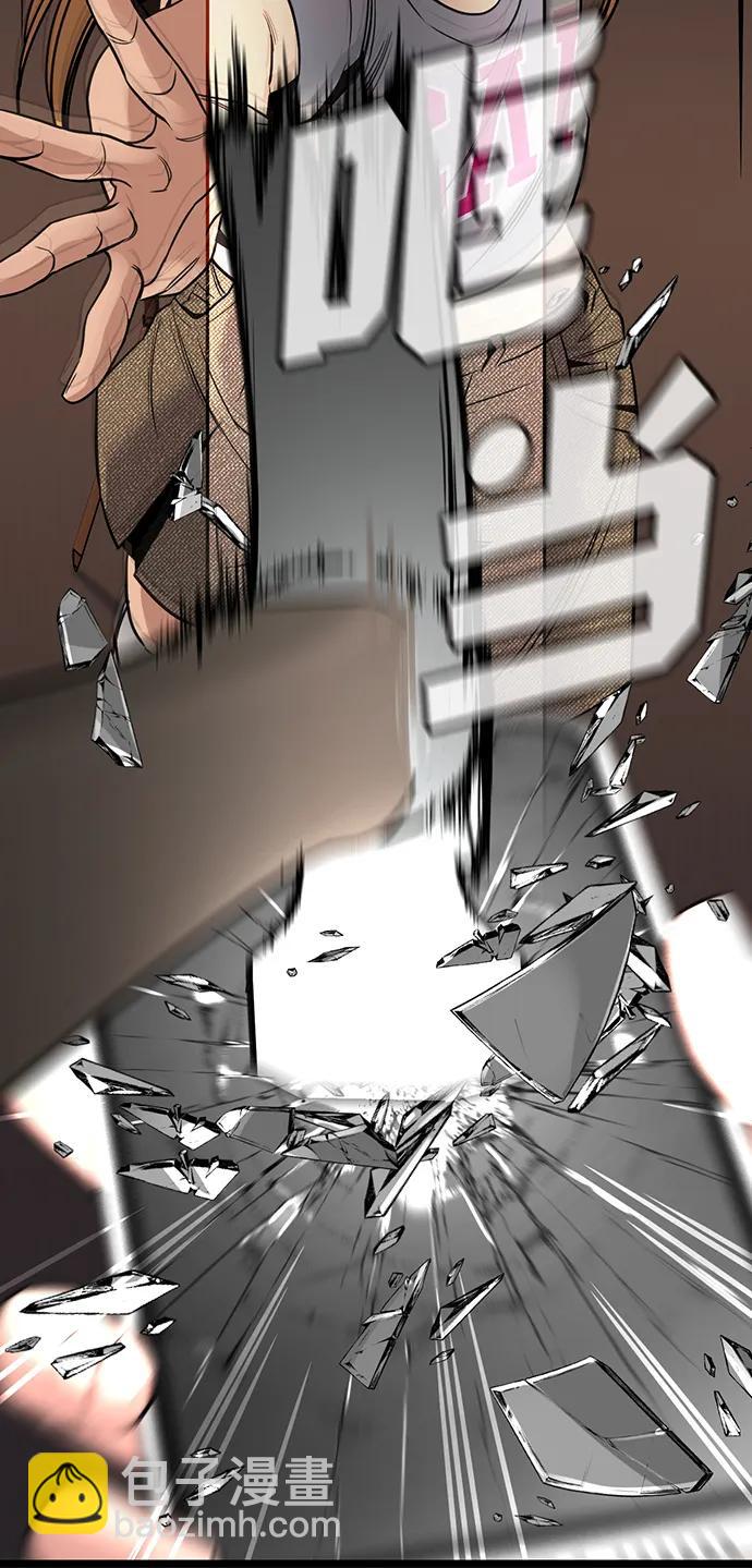 第153话85