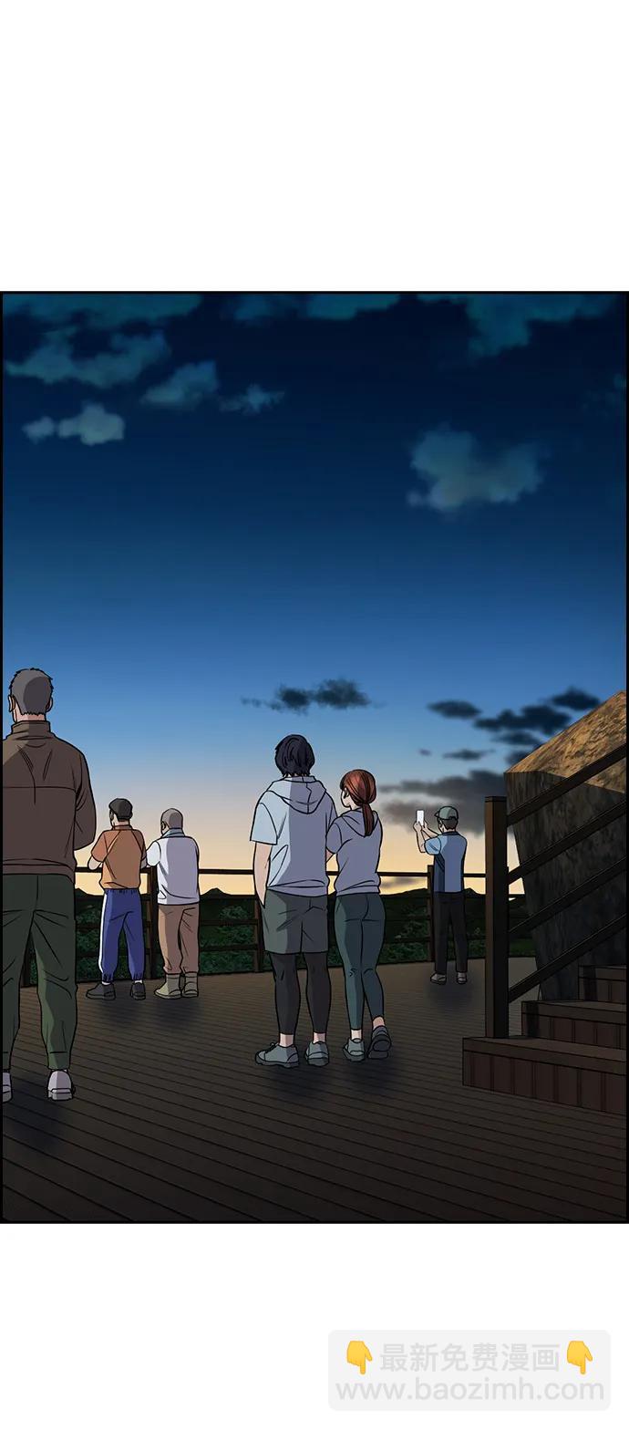 第154话30
