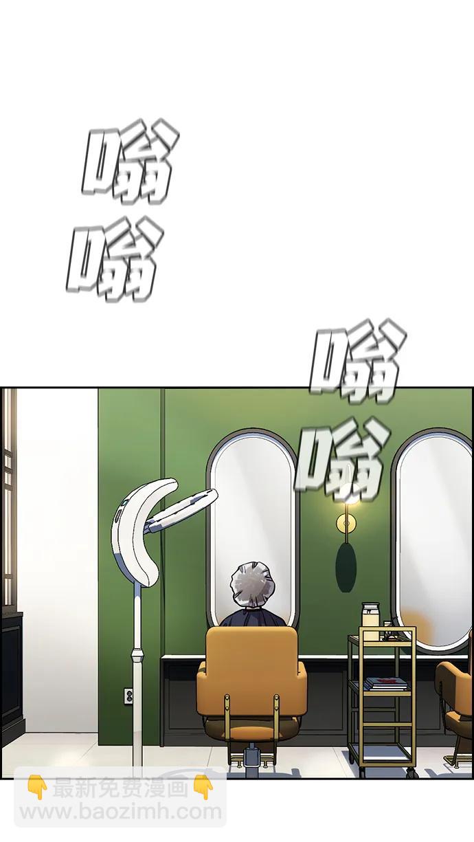 第157话11