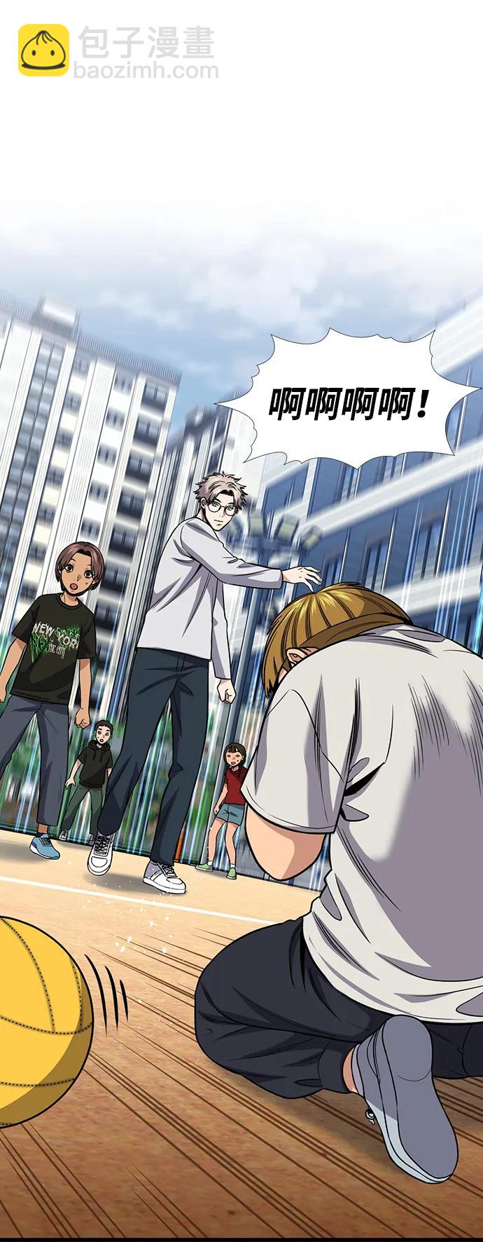 第157话56