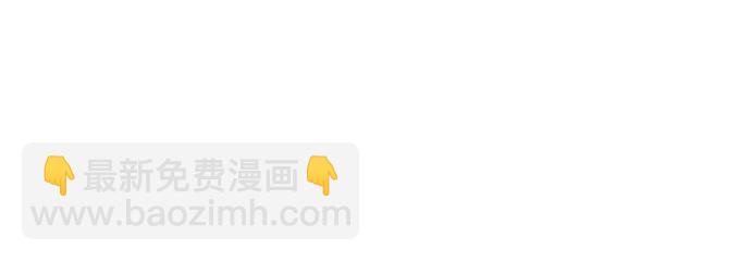 第157话57