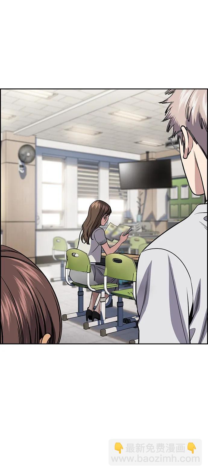 第157话76