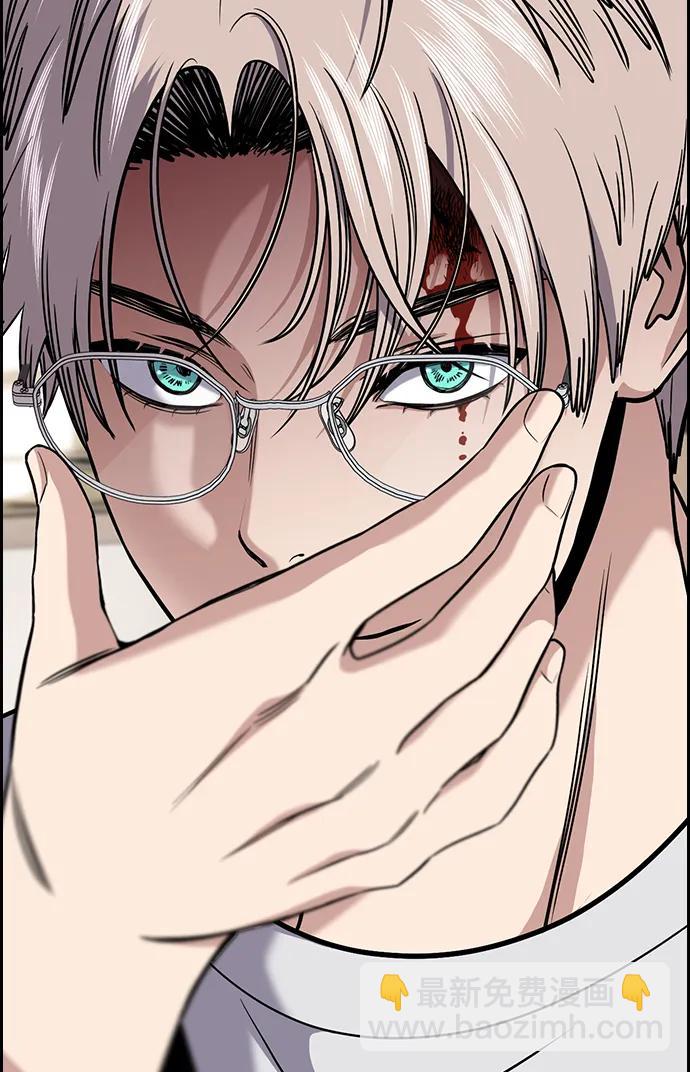 第157话87
