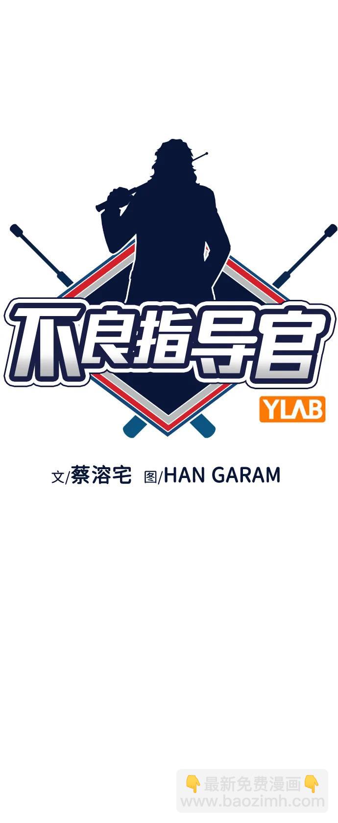 第158话10