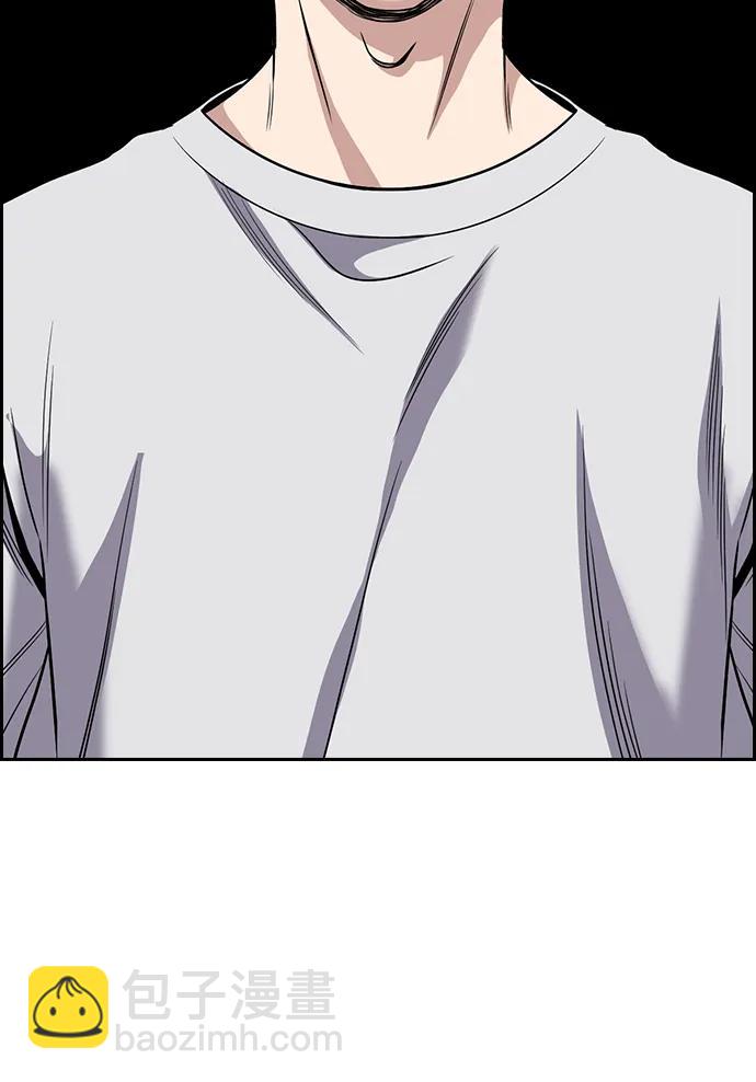 第158话29