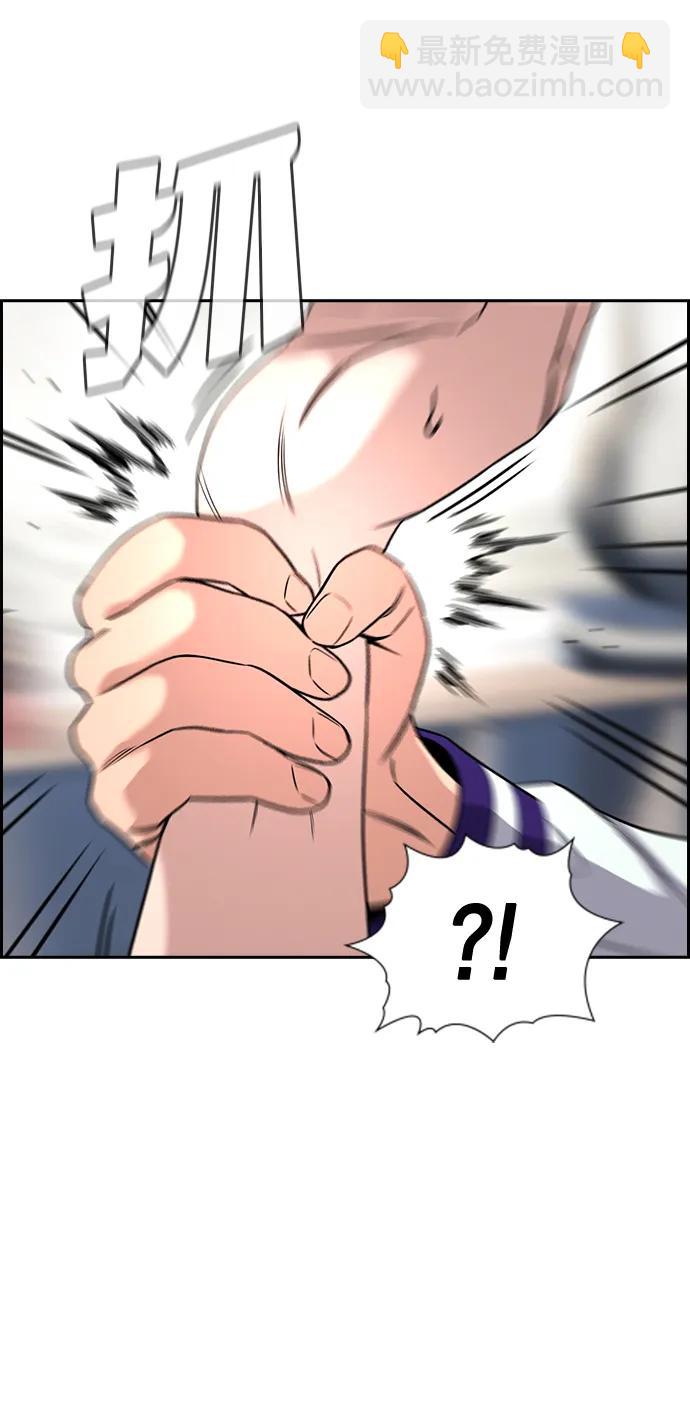 第158话73