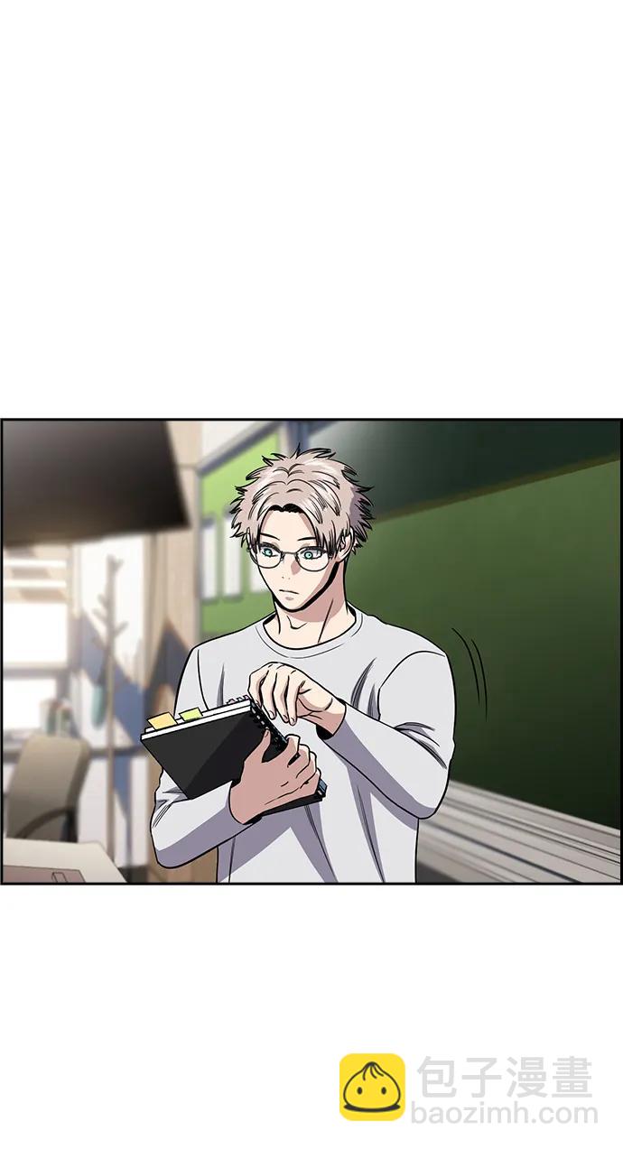 第159话16