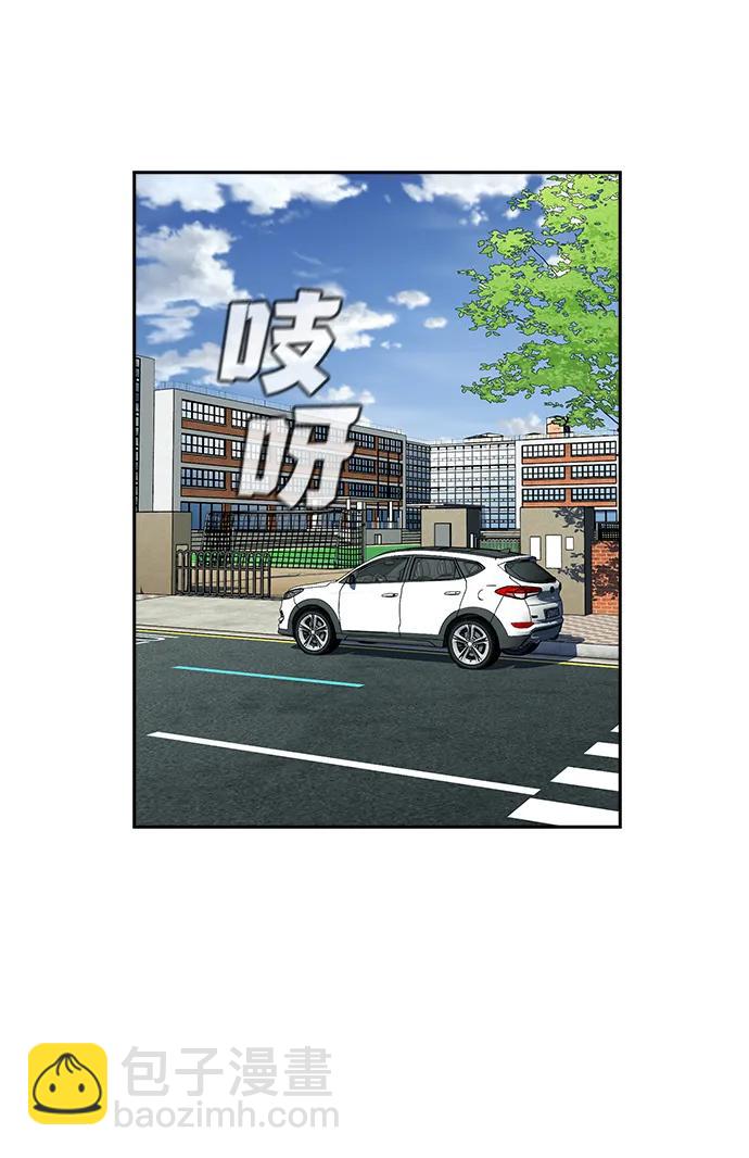 第159话80