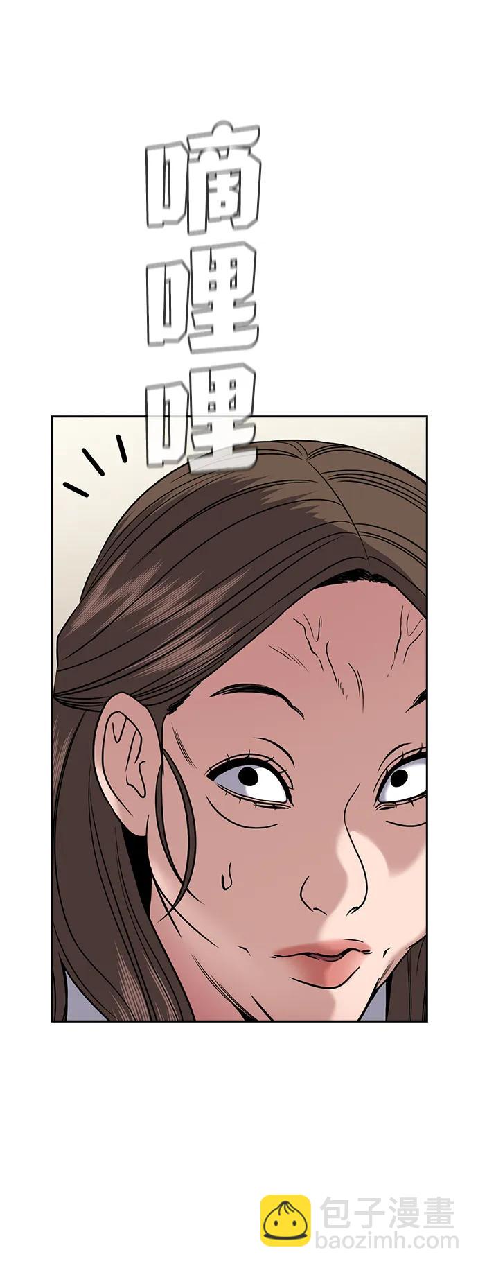 第160话21