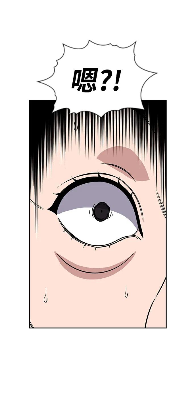 第160话23