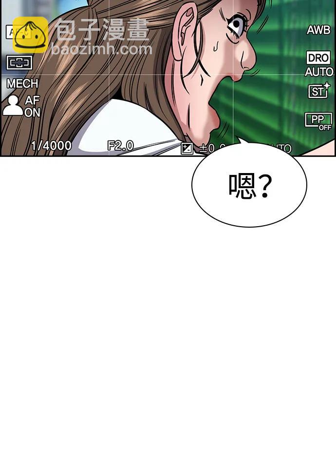 第160话65