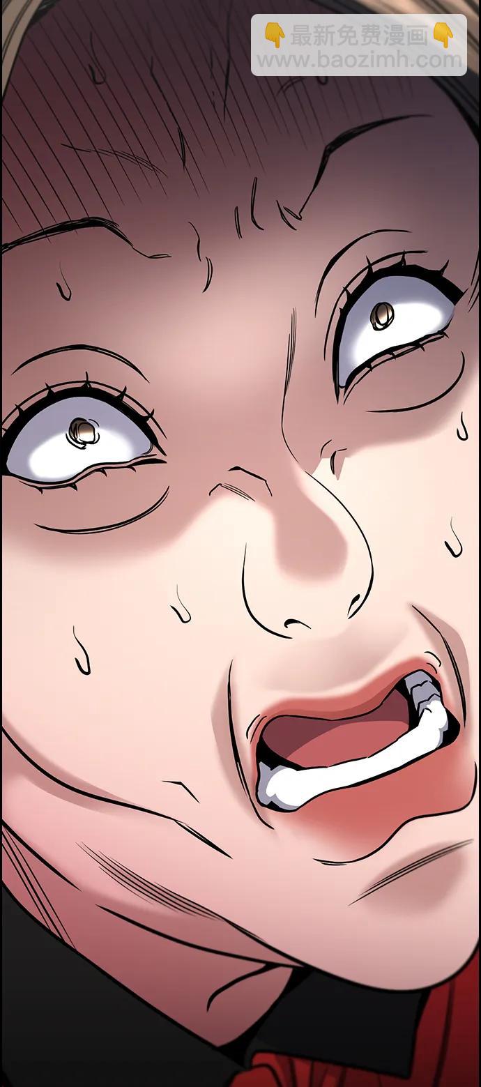 第160话90