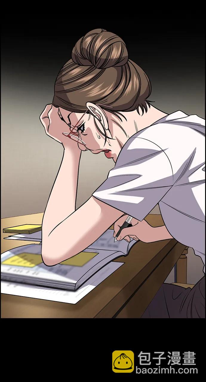 第161话30