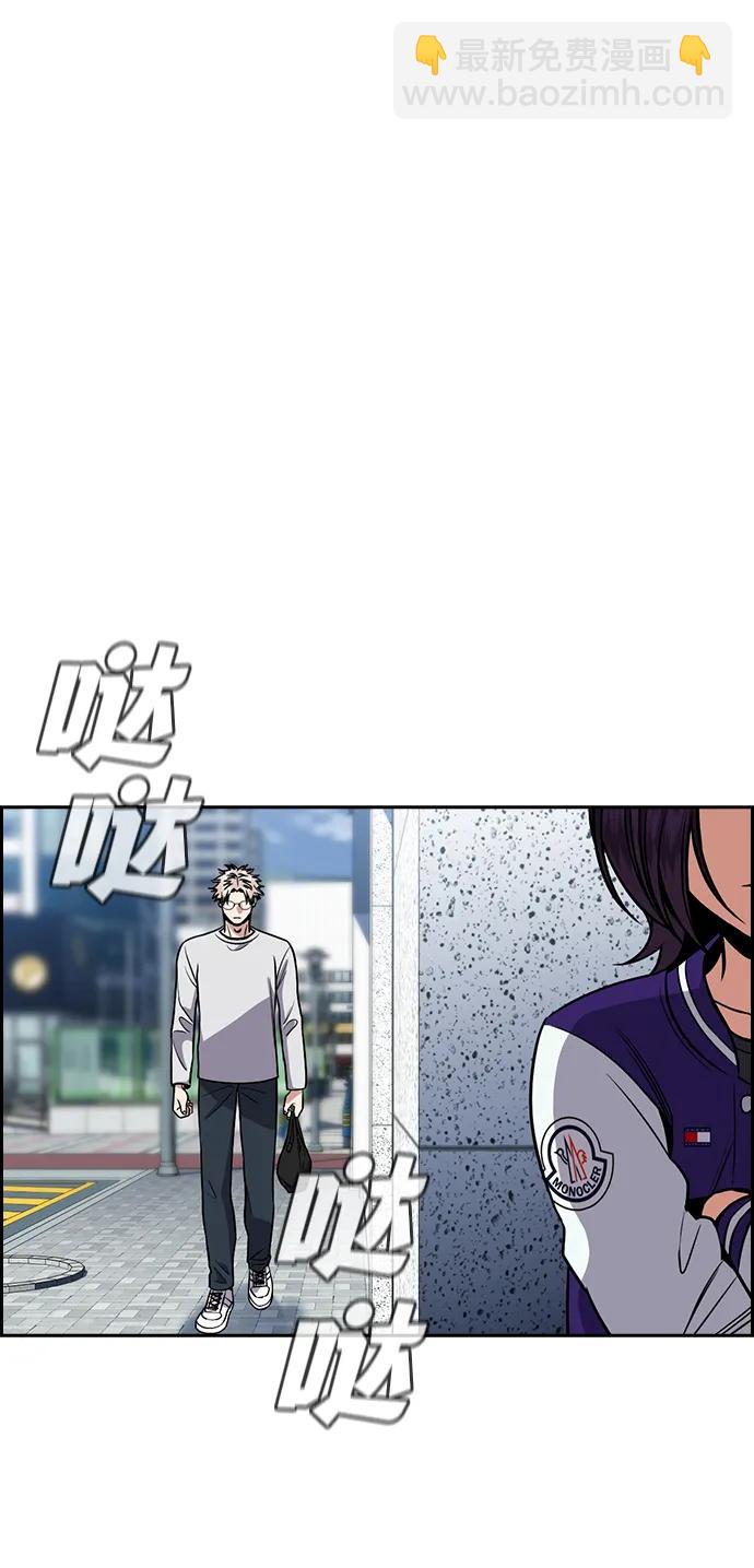 第161话59